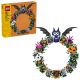 LEGO Other 40825 - Halloween Wreath