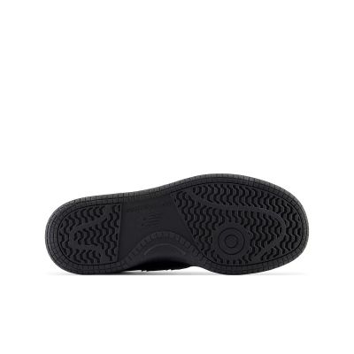 5. New Balance Jr GSB4803B Shoes