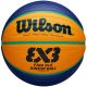 4. Wilson Fiba 3x3 Jr Basketball WTB1133XB