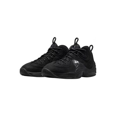 11. Nike x Stussy Air Penny II SP DQ5674-001 Men's Shoes