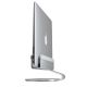 5. Rain Design mTower Notebook Stand Silver 43.2 cm (17")