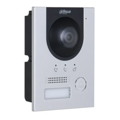 7. Dahua VTO2202F-P-S3 door station