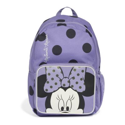adidas LK DY MI BPK KQ9847 Backpack