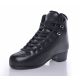 4. Tempish Experie 13100032 Figure Skating Shoes