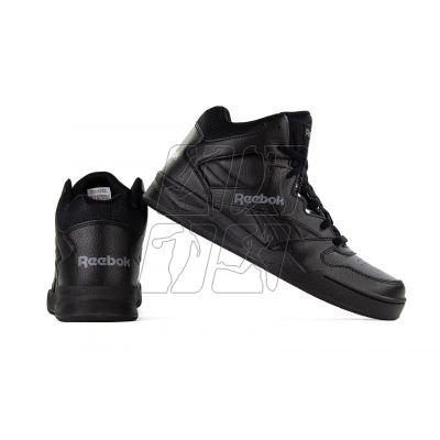 17. Reebok Royal BB4500 HI2 M CN4108