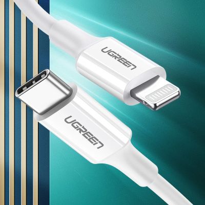 3. Ugreen US171 Lightning - USB-C MFi PD cable 20W 480Mb/s 1m - white
