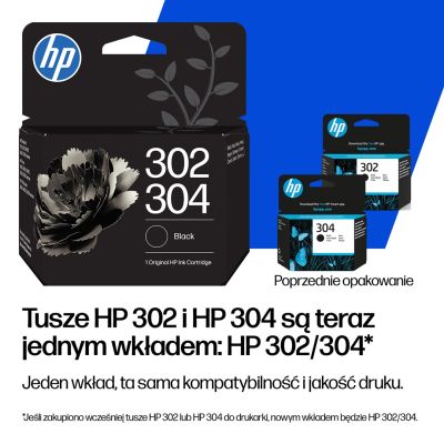 7. HP Black Ink HP302/304=B7RT7AE