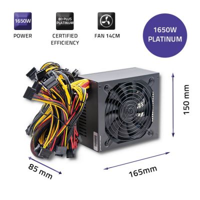 3. Qoltec Efficient ATX Power Supply 1650W | 80 Plus Platinum