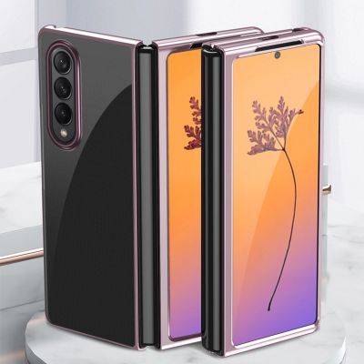 11. Plating Case case for Samsung Galaxy Z Fold 4 cover with a metallic frame blue