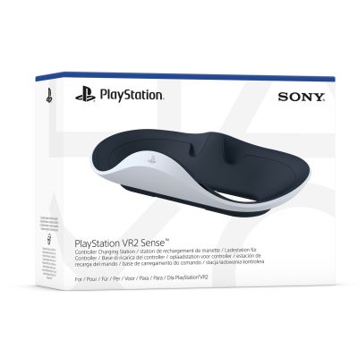 4. Charging Station for PS5, PS VR2 and VR2 Sense