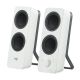 11. Logitech Z207 White Speakers