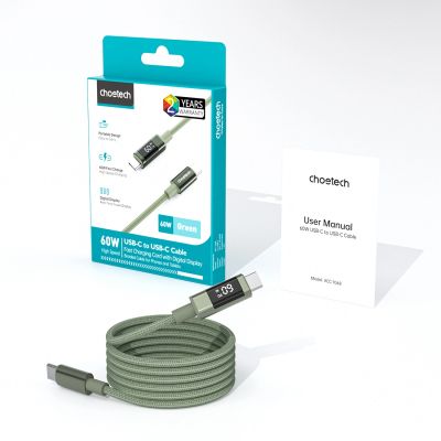 3. PD60W USB-C to USB-C Digital Display 1.2m Nylon Cable - green