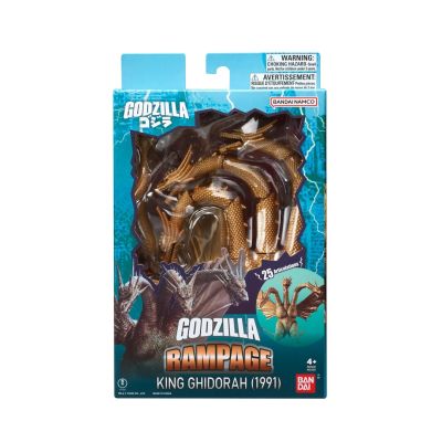 GODZILLA Action Figure – KING GIDORAH 1991
