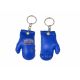 4. MASTERS glove keychain - BRM 18021-02