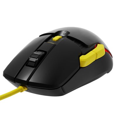16. MODECOM VOLCANO JAGER wired optical mouse