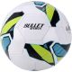 BULLET SPORTS FOOTBALL S.5 WHITE/GREEN/BLUE