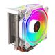 Rampage OCTAGONC50-WHITE LGA1700/AM5 CPU Cooler 1800RPM 120mm ARGB PWM Fan