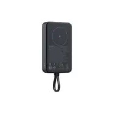 Xiaomi 33W Magnetic Power Bank 10000mAh (Integrated Cable) | 10000mAh | Grey