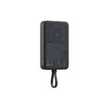 Xiaomi 33W Magnetic Power Bank 10000mAh (Integrated Cable) | 10000mAh | Grey