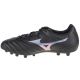 6. Mizuno Monarcida II Select Ag M P1GA222699 football boots