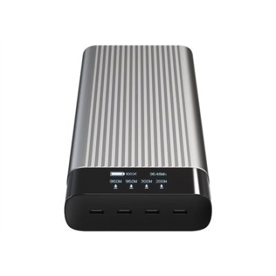 4. HYPER HJ245B Power Bank 27000 mAh Silver