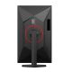 21. AOC G4 27G4ZR/69 computer monitor 68.6 cm (27") 1920 x 1080 px Black, Red