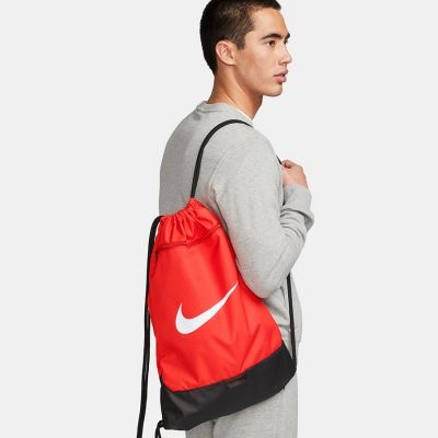 3. Nike Brasilia 9.5 Shoe Bag DM3978-657