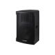 2. Power audio Blaupunkt PA1500PRO
