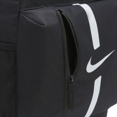 10. Nike Academy Team Backpack DA2571-010