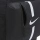 10. Nike Academy Team Backpack DA2571-010