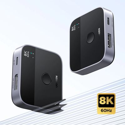 2. Ugreen DisplayPort/USB-C to USB-C Switch - Gray