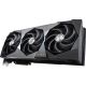 17. graphics card MSI RTX 5090 32G SUPRIM SOC
