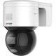 4. HIKVISION IP CAMERA DS-2DE3A400BW-DE/W (F1)(T5)