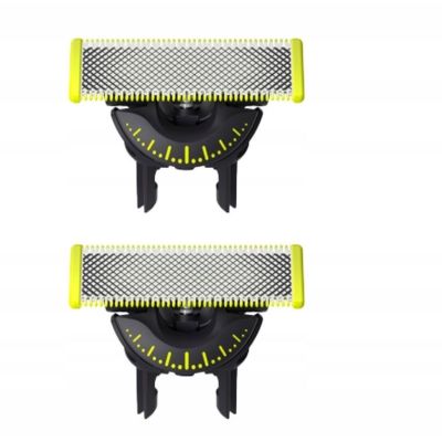 13. Replacement Blade PHILIPS QP 624/50 One Blade