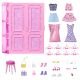 4. Barbie Wardrobe of Dreams 3.0 Set HXD59