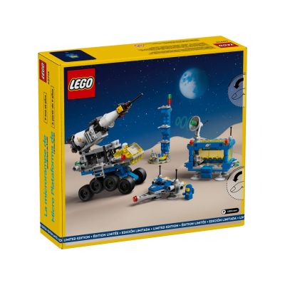 2. LEGO Promotional40712 - Micro Rocket Launch Pad
