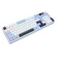 9. REDRAGON ARIA K527WBL-PRO Keyboard White
