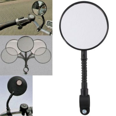 11. DUNLOP BIKE MIRROR WITH REFLECTOR