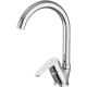 Kitchen faucet BGC_062M 5908212087213