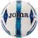 Joma Ultra Light Ball 290g 401243.207
