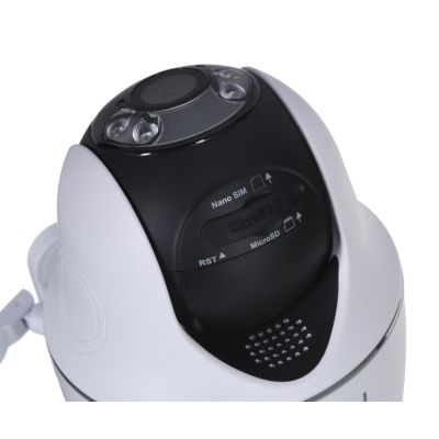 5. Reolink Go Series G440 IP surveillance camera