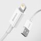 12. Baseus Superior USB - Lightning 2.4A 2 m cable White (CALYS-C02)