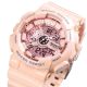 7. Skmei 1688PK Women's Watch + BOX