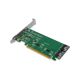 2. Icy Dock MB308A SAS Adapter