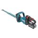 2. MAKITA.HAIR SHEARS 40V XGT UH008GD201 600mm 2x2.5Ah