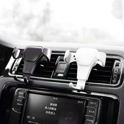 11. Car Holder H01 Black gravity car holder for the ventilation grille