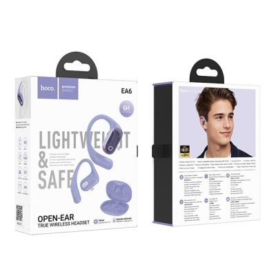 4. Hoco EA6 Wireless Headphones (Purple)