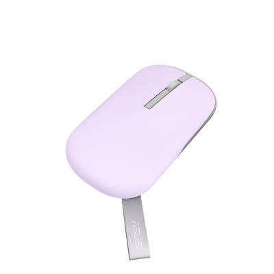 5. ASUS Marshmallow MD100 Wireless Mouse Navy Blue