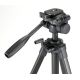 3. VELBON EX-530 PHOTO TRIPOD