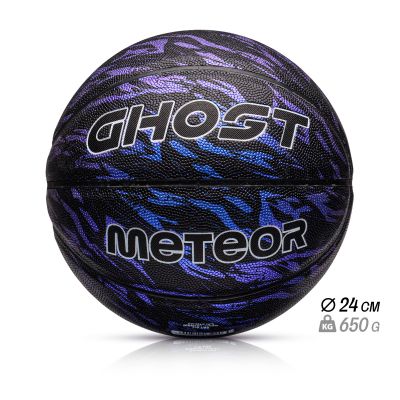 12. Meteor Ghost 16750 Basketball